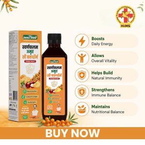 Sea-Buckthorn-Juice-Benefit