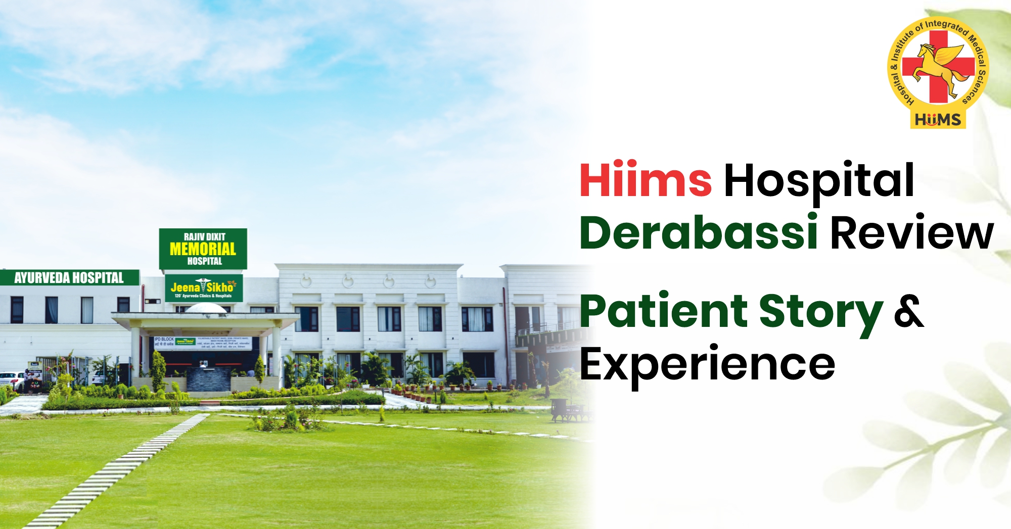 Patients sharing their treatment experience at Hiims Hospital Derabassi Ayurvedic center
