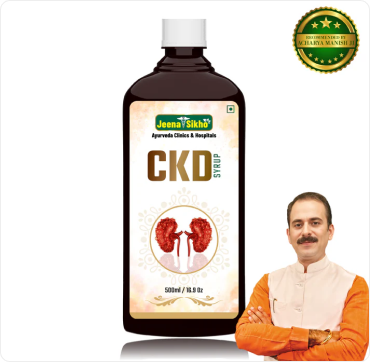 ckd-bottle