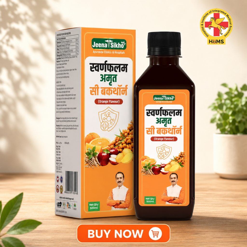 Swaranfalam Amrit Sea Buckthorn Juice