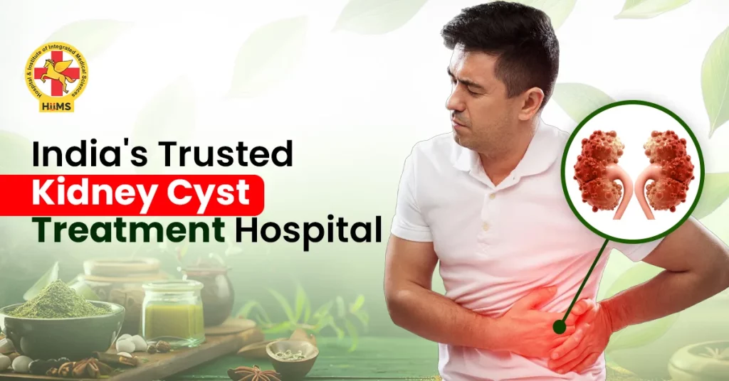 Kidney Cyst Treatment