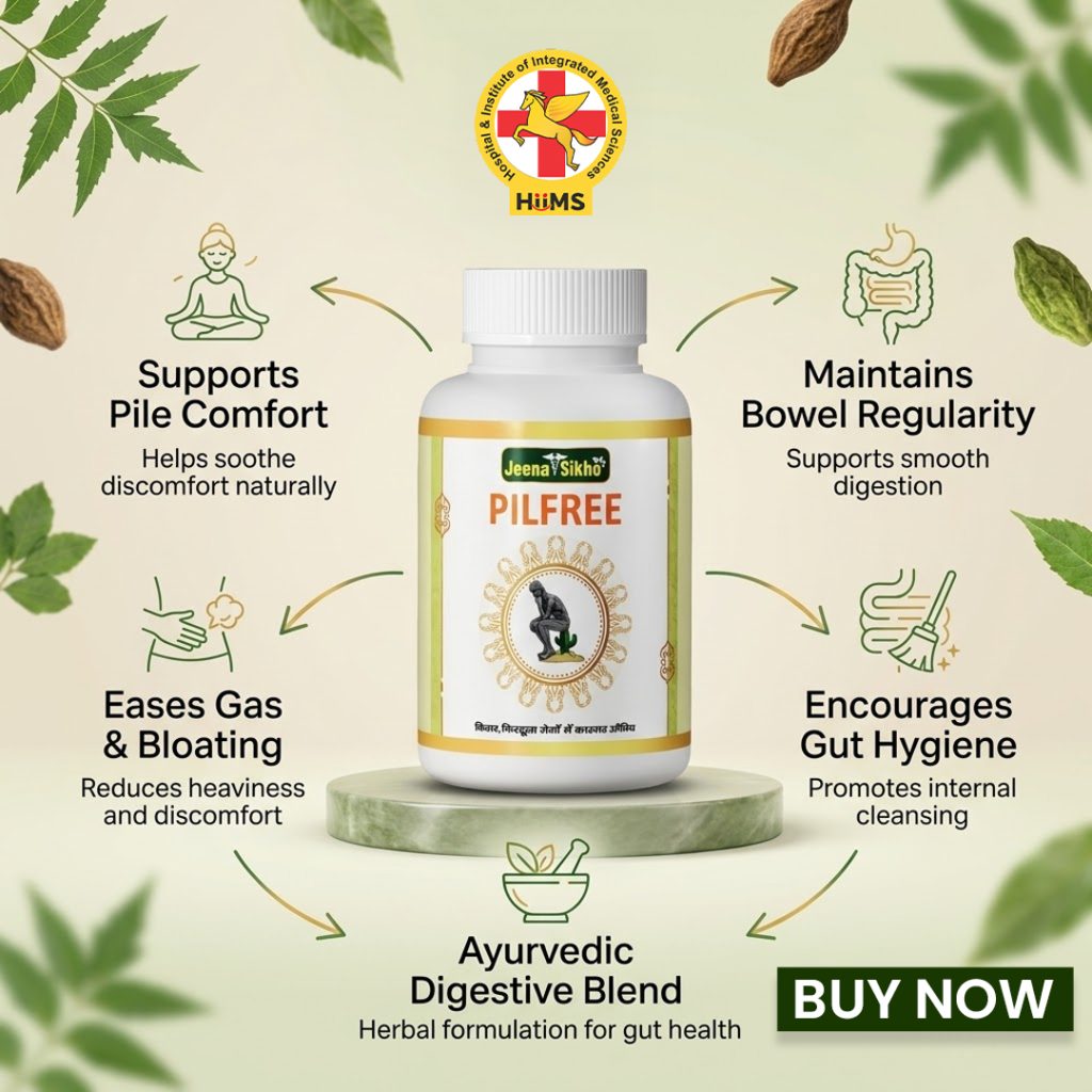 Key Features of Pilfree Capsules 