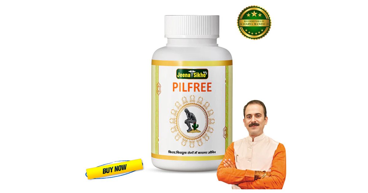 pilfree capsule buy now