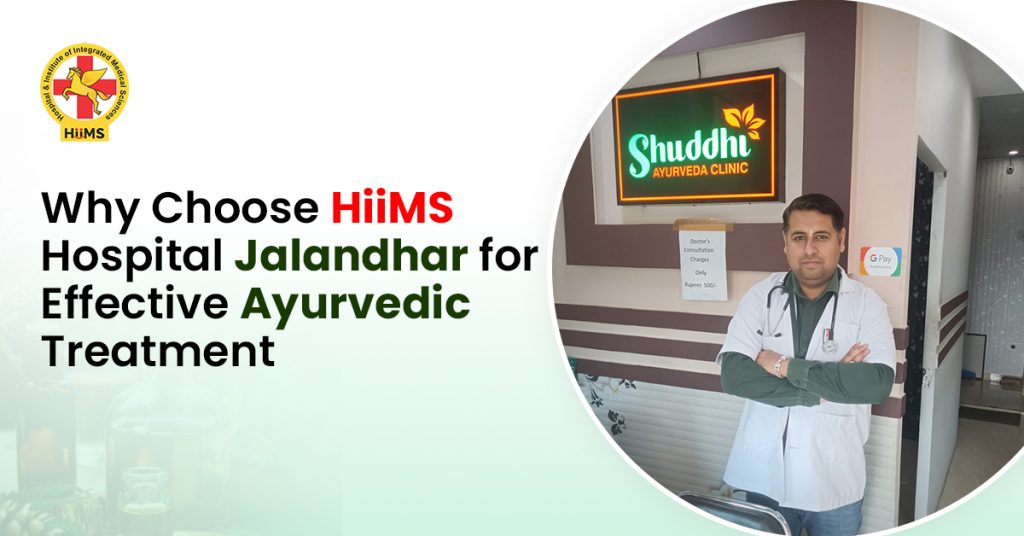 HIIMS Hospital Jalandhar