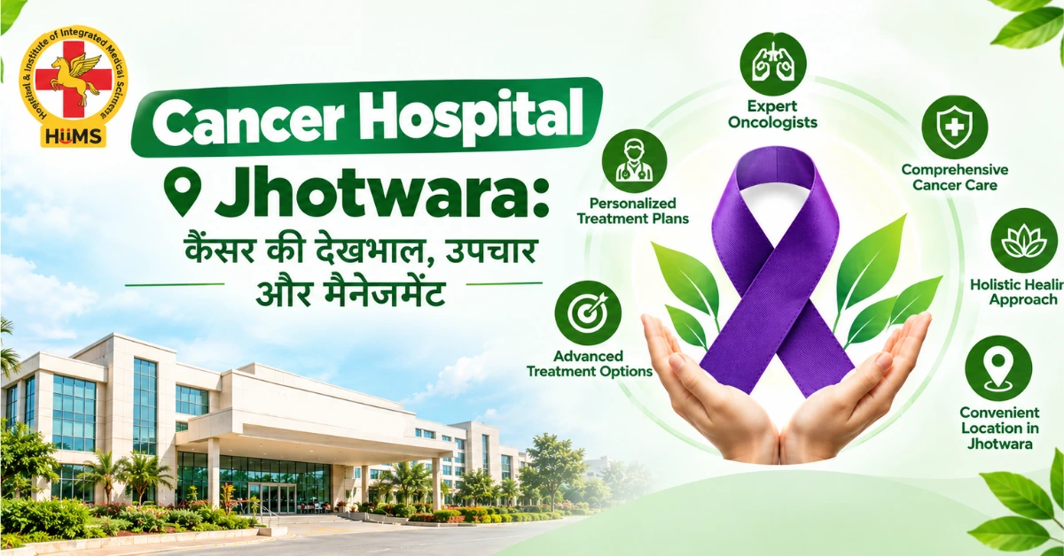 Cancer Hospital Jhotwara