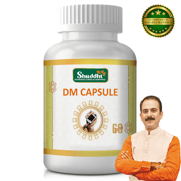 dm-capsules