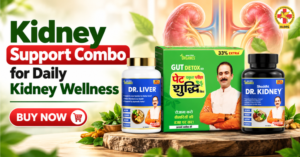 Kidney-Support-Combo-for-Daily-Kidney-Wellness