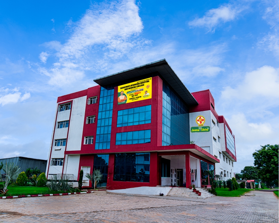 panchkula Hosptial