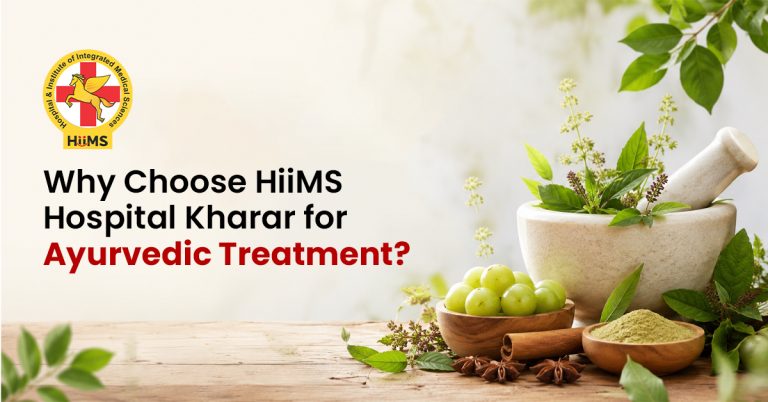 HiiMS Hospital Kharar