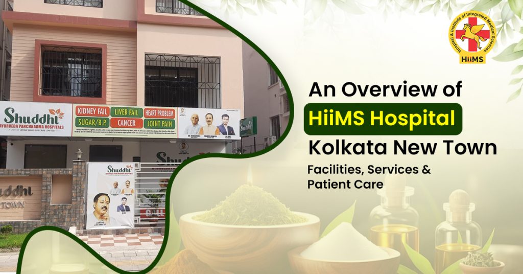 An Overview of HiiMS Hospital Kolkata New Town Facilities, Services & Patient Care