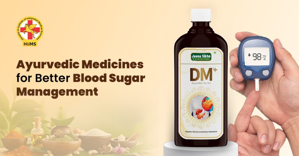 ayurvedic medicines for blood sugar