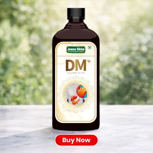 blood sugar control ayurveda