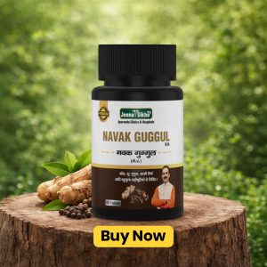 ayurvedic capsules for fat loss