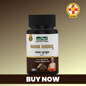  ayurvedic medicine for weight loss