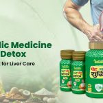 Ayurvedic Medicine for Liver Detox: Herbal Support for Liver Care