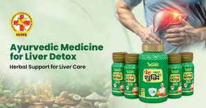 Ayurvedic-Medicine-for-Liver-Detox