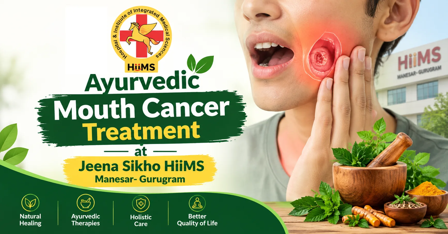 Ayurvedic-Mouth-Cancer-Treatment