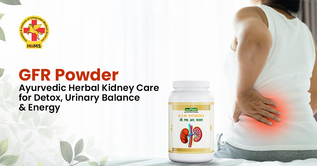 Ayurvedic Herbal Kidney Care