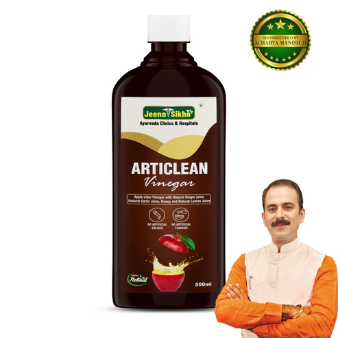 articlean-vinegar