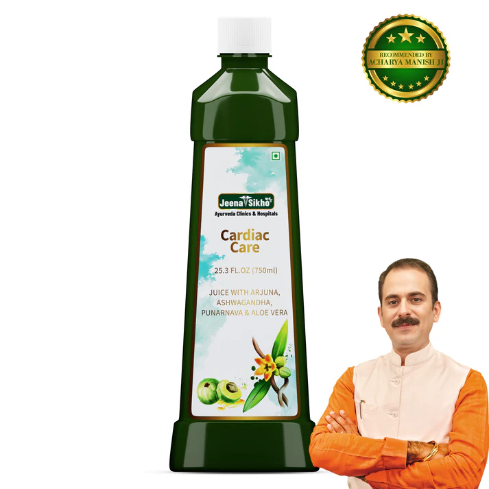 cardiac-care-juice