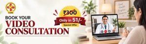 Video Consultation