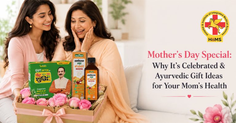 Mother’s Day Special