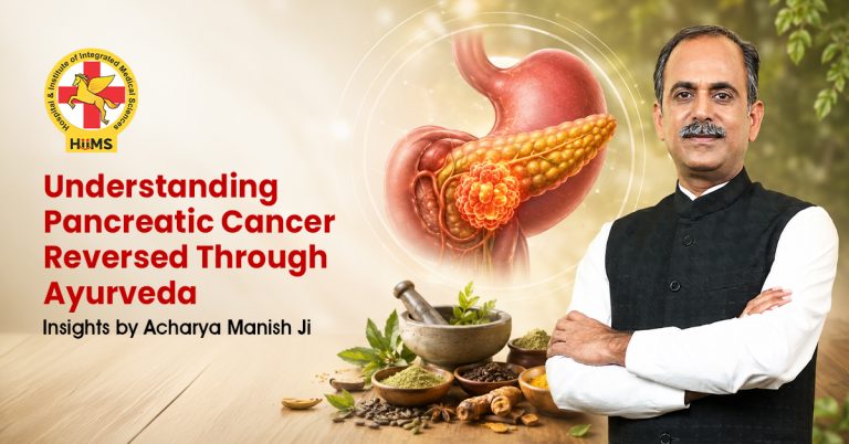 pancreatic cancer