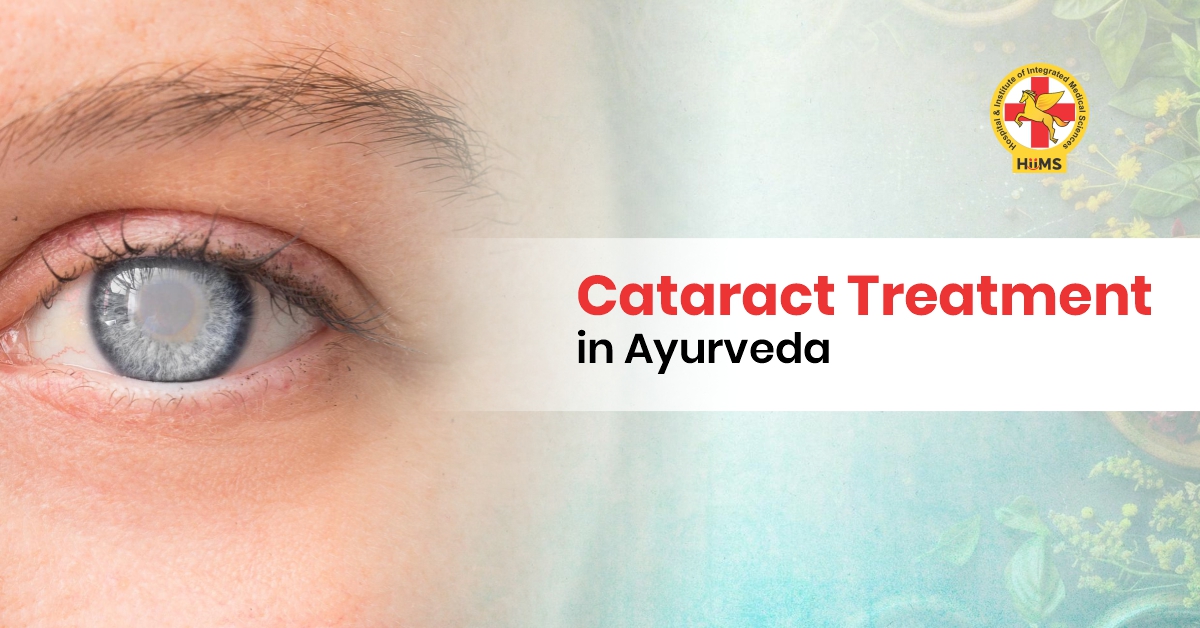 Cataract treatment in ayurveda