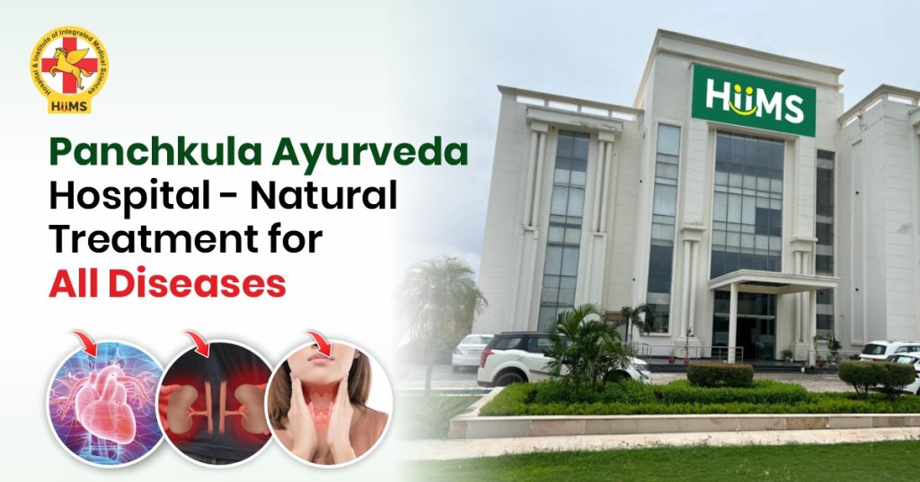 Panchkula Ayurvedic Hospital