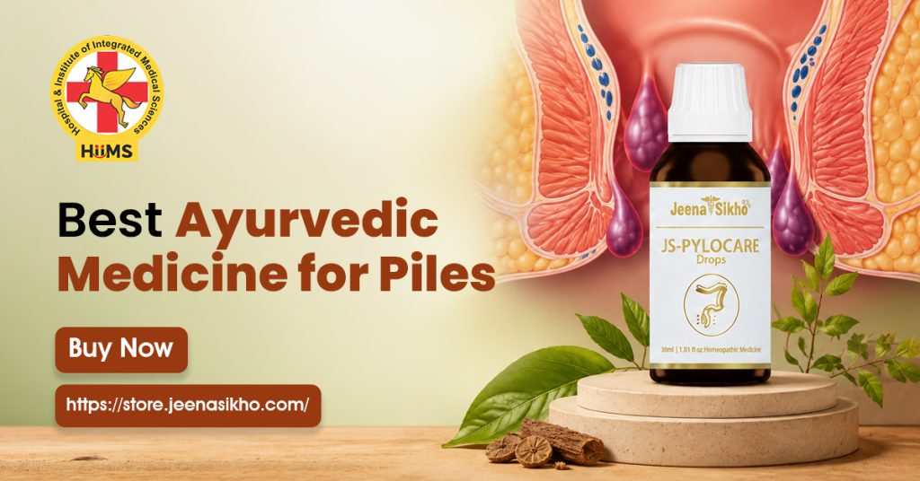 Ayurvedic Medicine for Piles