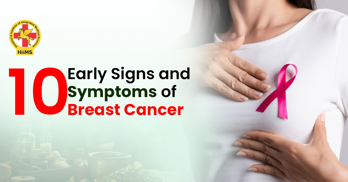 10 Early Signs and Symptoms of Breast Cancer