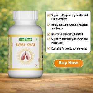 swas-kaas