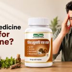 Which medicine is best for migraine?
