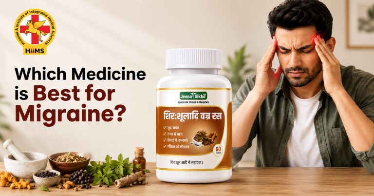 best medicine for migraine