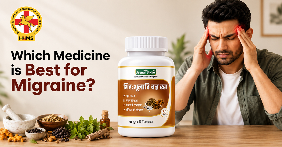 best medicine for migraine
