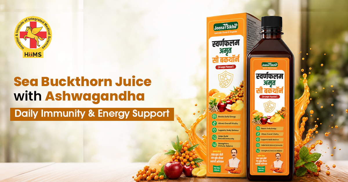 Sea Buckthorn Juice with Ashwagandha
