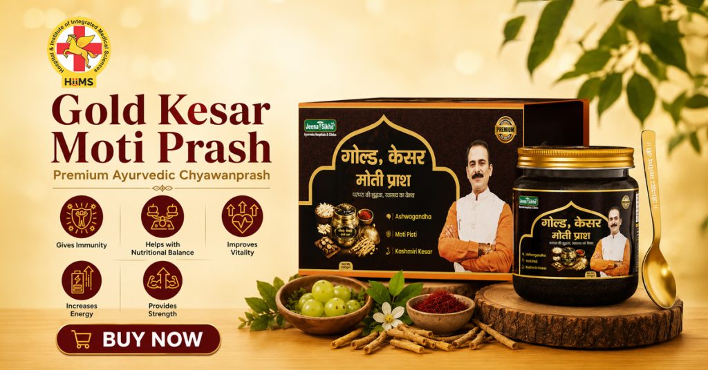 Benefits of Gold Kesar Moti Prashh
