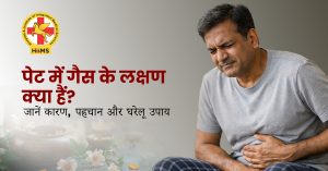 पेट-में-गैस-के-लक्षण