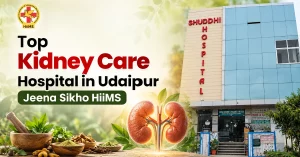 top-kidney-hospital-in-Udaipur