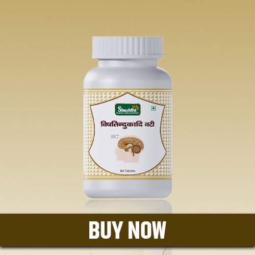 Vishtindukadi Vati for Stress and Focus