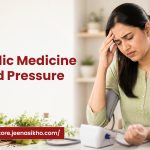 Best Ayurvedic Medicine for Blood Pressure Control
