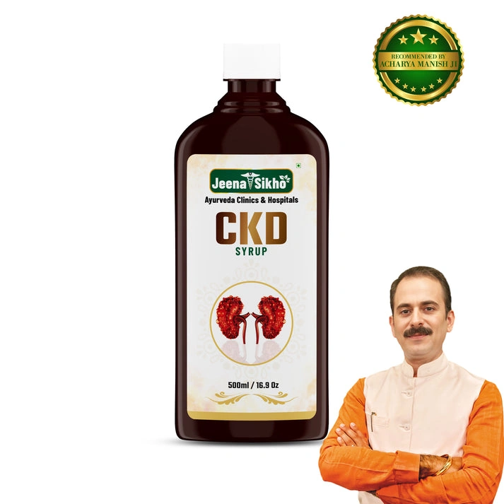 Renal-Care-Syrup