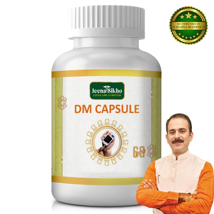 dm-capsule