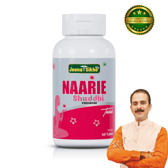 naarie-shuddhi-premium