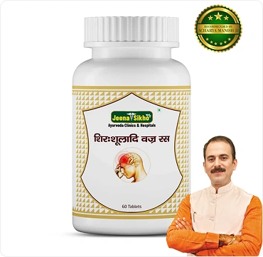 Shirsholadi Vajra Ras