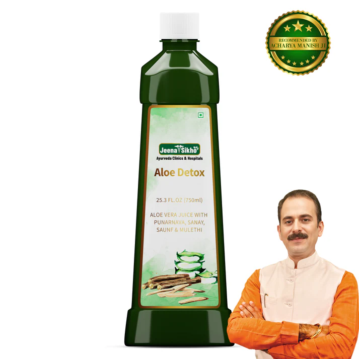 aloe-detox-juice