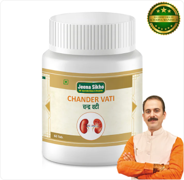 Product Pic