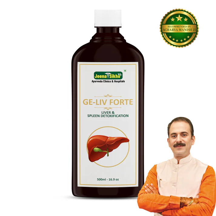 ge-liv-forte-syrup
